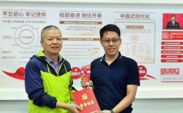 喜報！鄭晉翔同志獲中共深圳市市場監(jiān)督管理局機關(guān)委員會“優(yōu)秀共產(chǎn)黨員”稱號